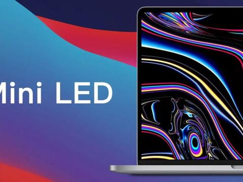 苹果春季发布会抢先看带你了解新ipadpro上的miniled技术