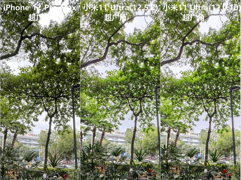 miui125有没加成小米11ultra新旧系统拍照对比