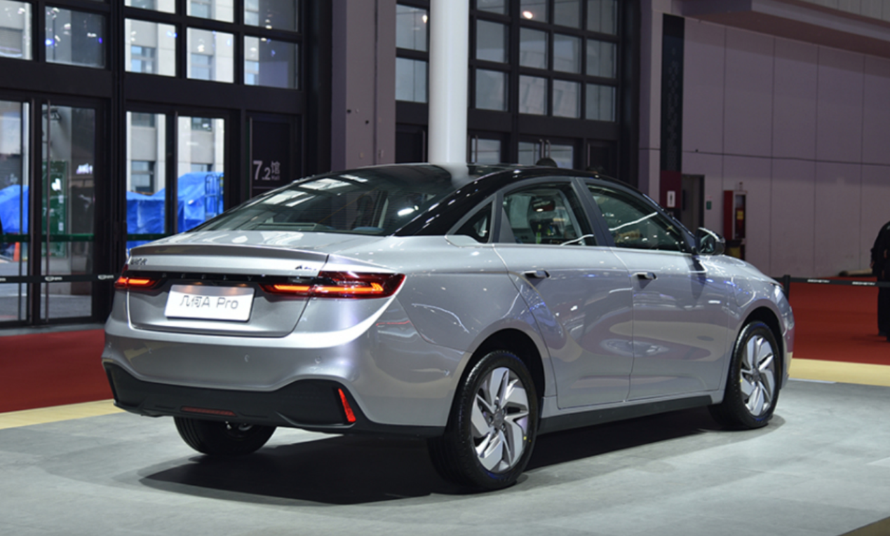 2021上海车展 几何a pro正式上市-新浪汽车