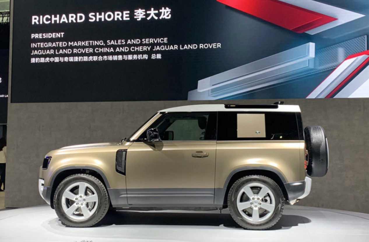2021上海车展 路虎卫士90车型正式上市-新浪汽车