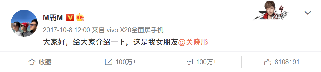 微博服务器崩溃鹿晗原因（微博服务器有点累怎么回事） 微博服务器瓦解
鹿晗缘故起因

（微博服务器有点累怎么回事）「鹿晗微博账号」 行业资讯