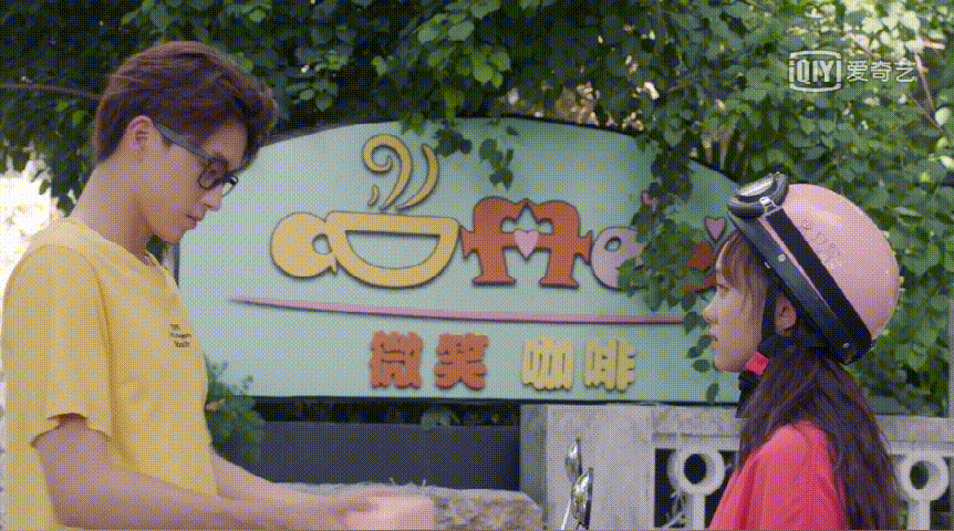 良辰美景好时光徐璐林一甜蜜相恋最大的功臣竟是ta