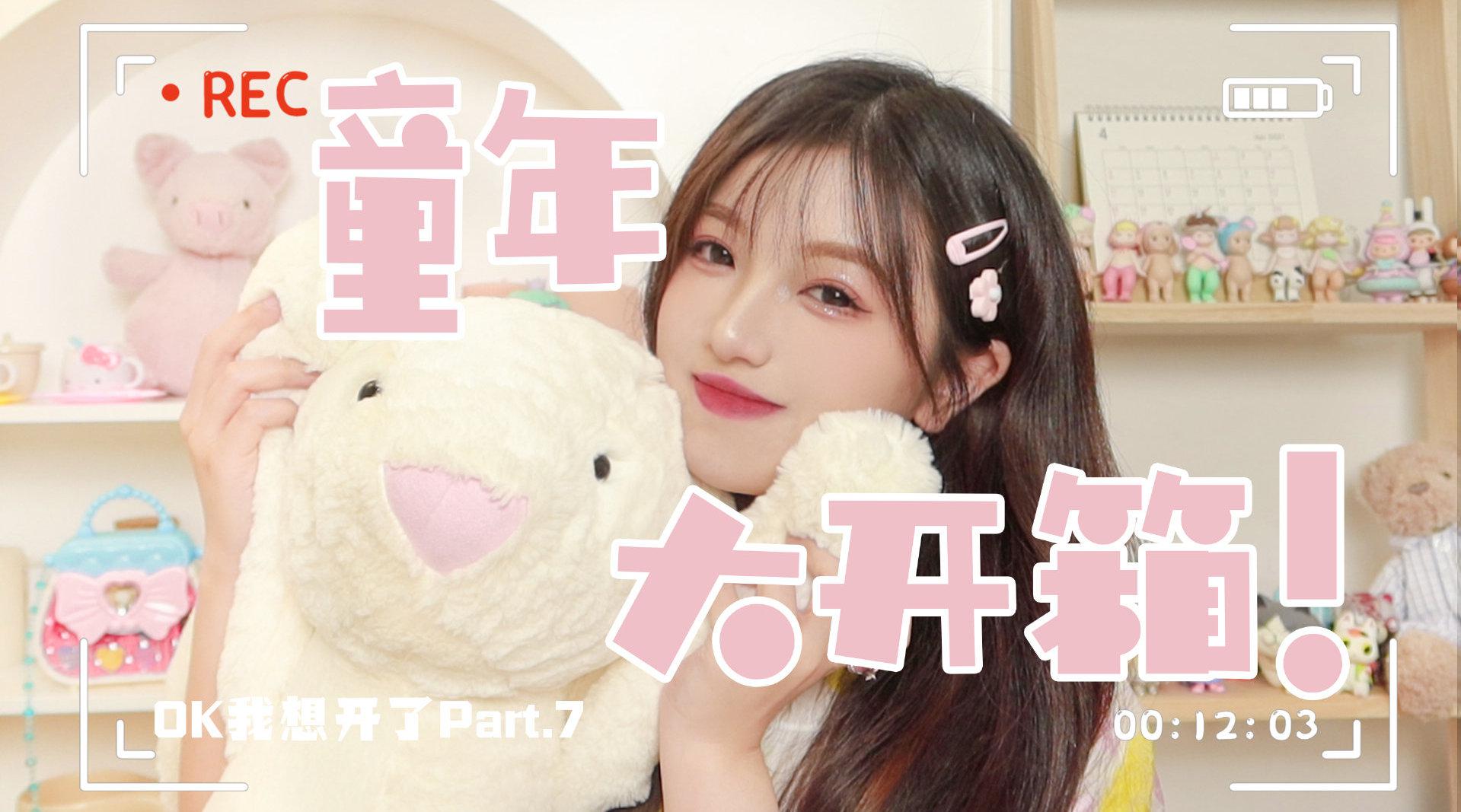 超人气滑手 hyun kummer 个人视频,爆燃发布!