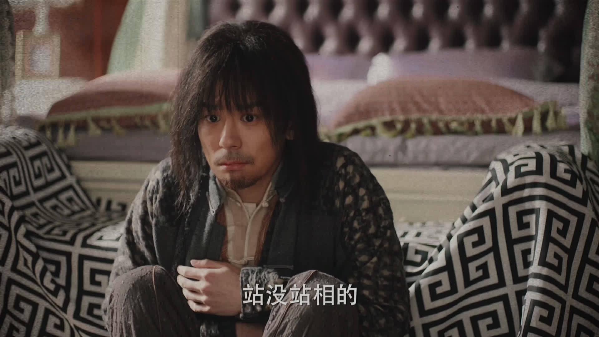 《十二谭》梦貘之大型"家暴"现场