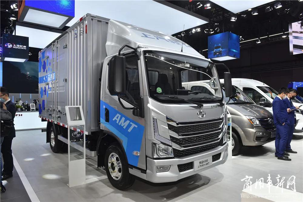 42米蓝牌城配新玩法上汽快运h300快运先锋玩转自动挡