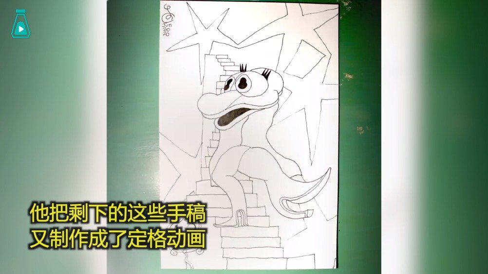 动画鬼才felix colgrave在创作动画片的时候