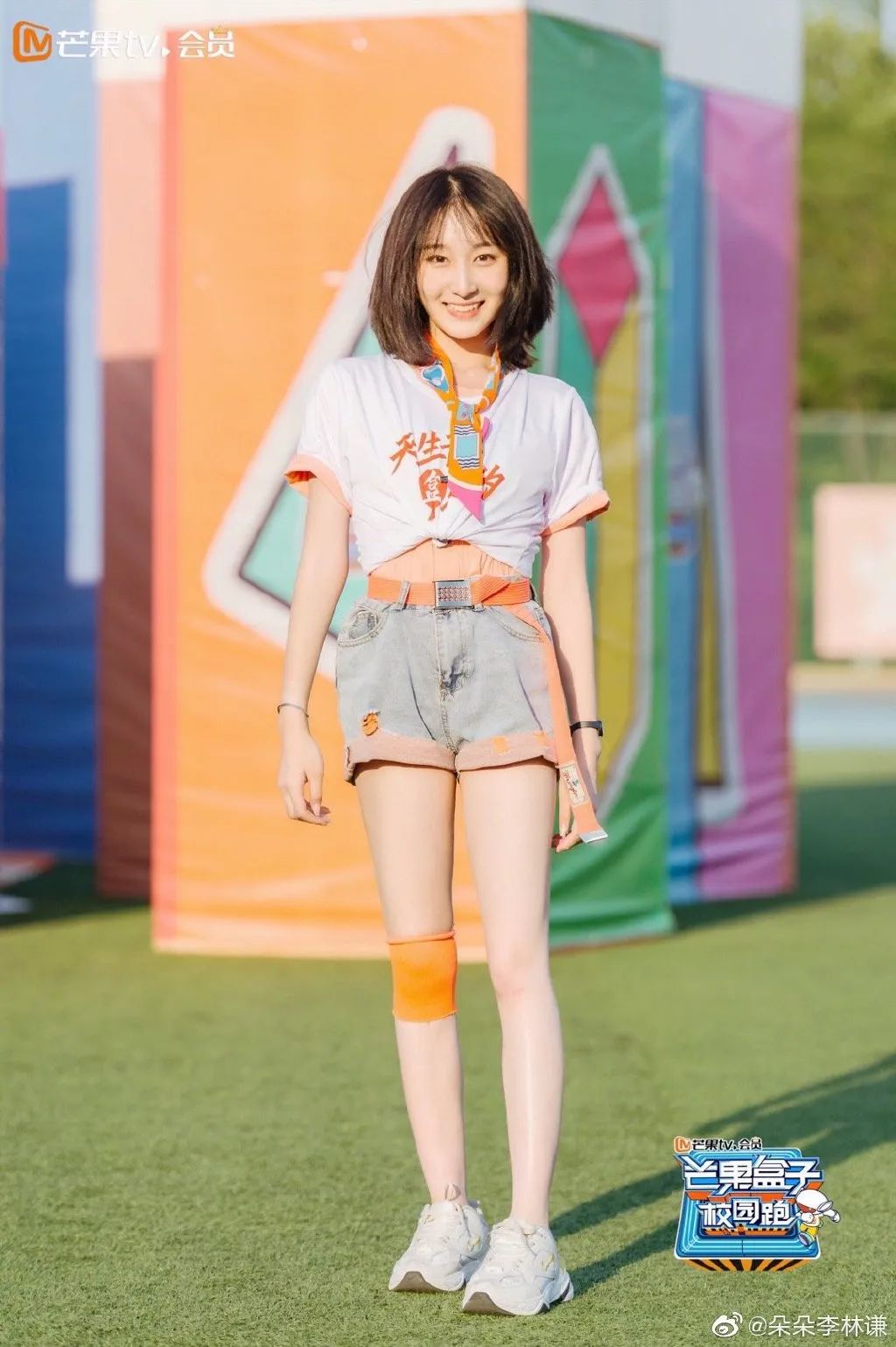 看她微博和点赞,追星的茶蛋妹子▽   #大概猜到了她的本命哈哈哈