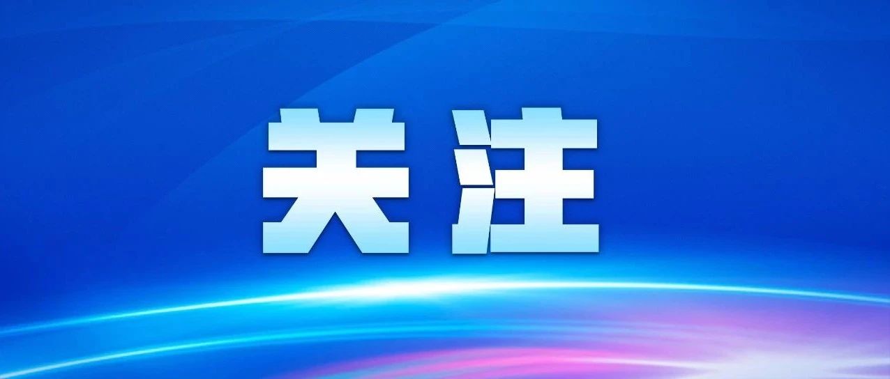 中新经纬：特斯拉，让你的车主体面维权很难吗？