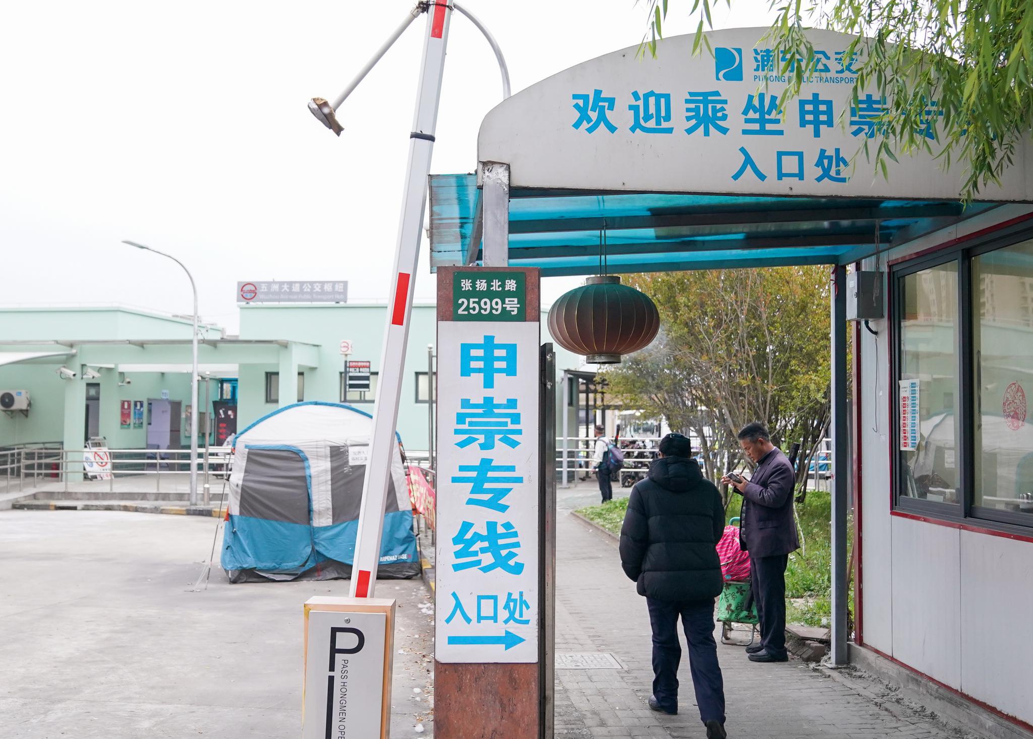 小小营业厅感动在心中