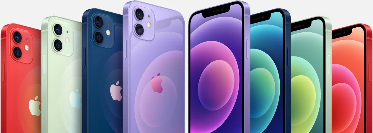 iPhone 12全新紫色版本推出 保持原价月底发售休闲区蓝鸢梦想 - Www.slyday.coM