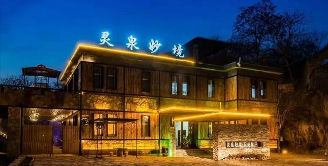 河南“人造”古镇,被央视点名表扬,或将晋升为4A休闲区蓝鸢梦想 - Www.slyday.coM