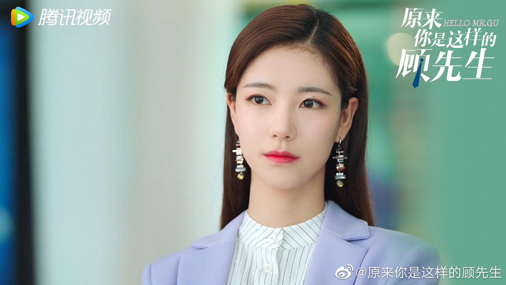 遇见你,是我的命中注定……|心海|丁嘉文|辛瑞琪_新浪新闻