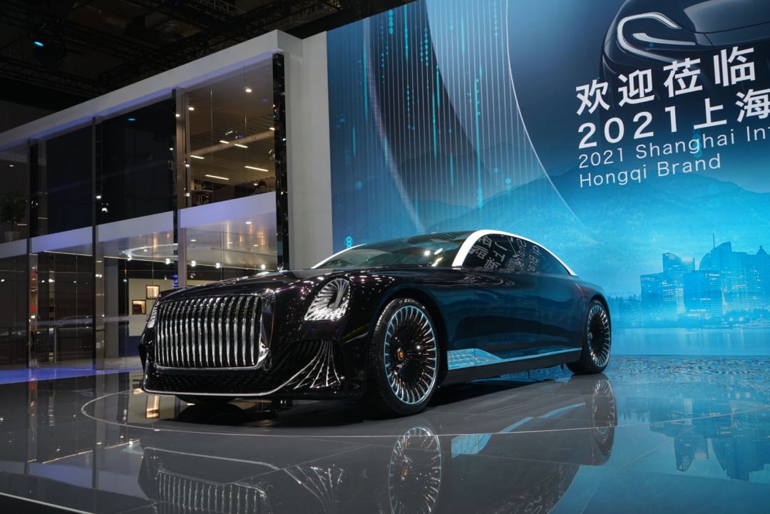 2021上海车展丨豪华大型四门gt轿车 新红旗l-concept概念车发布