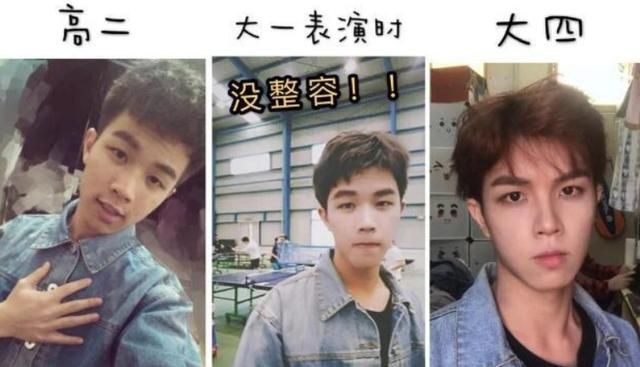 大一到大四对比照火了颜值逆袭堪比整容男生比女生更美艳
