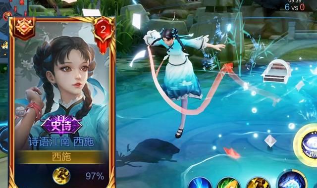 没想到在今年天美暂停四大美女系列皮肤的制作以后,却又接连为四大