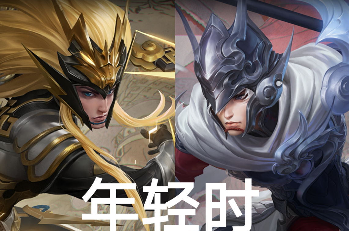 元歌大削马超凉凉s23高端局变天梦泪kpl战术受到影响