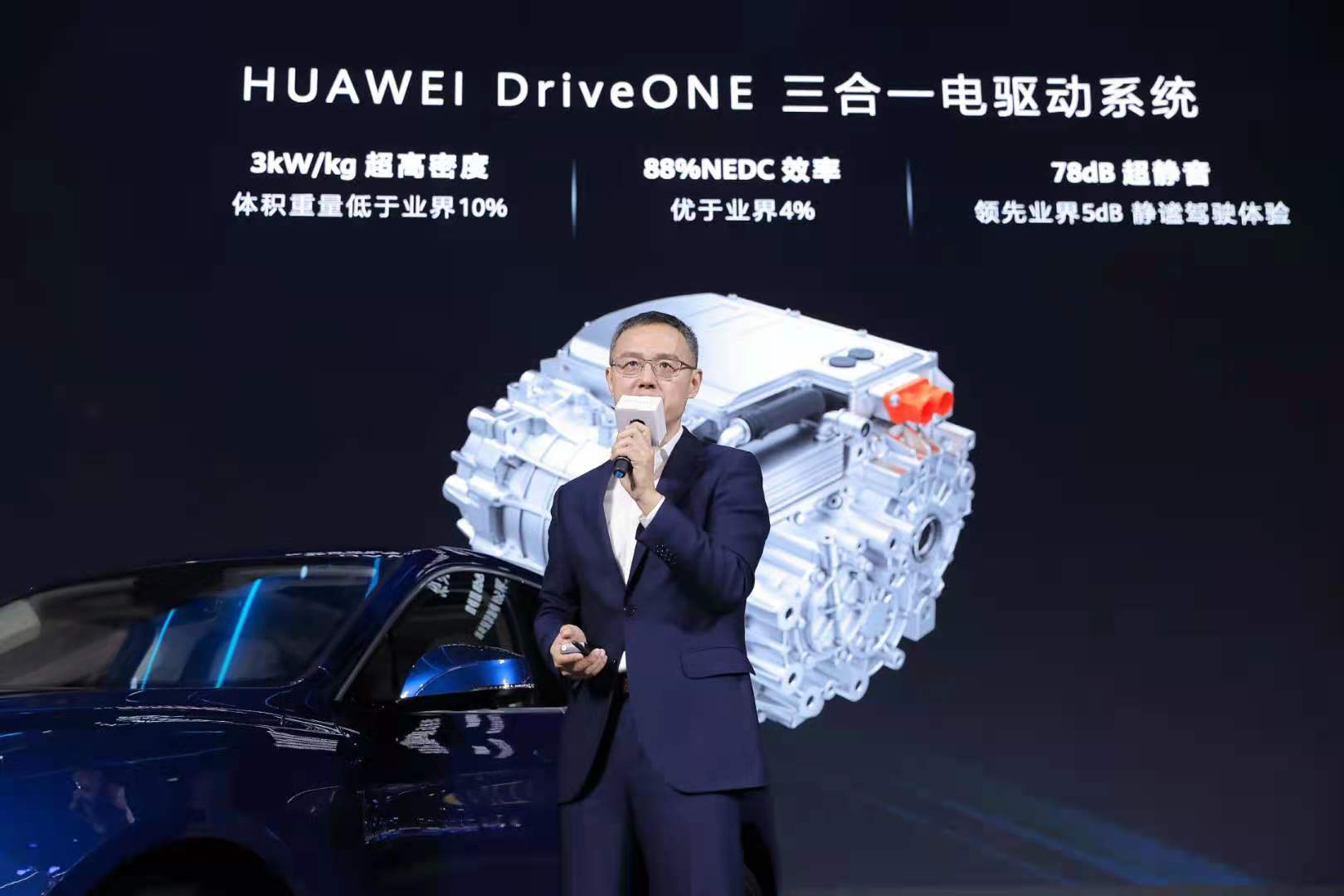 重庆车展：赛力斯5四驱高性能版上市 售价33.9万元-新浪汽车