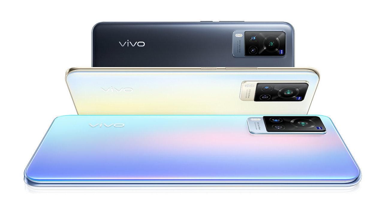 vivo骁龙870新机入网 支持44w快充