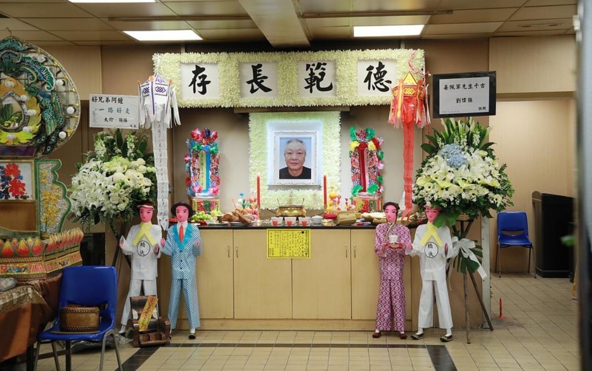 4月20日,有媒体发布了王钟举行设灵仪式的消息,而