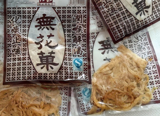 童年零食无花果丝你知道它和萝卜丝的关系吗