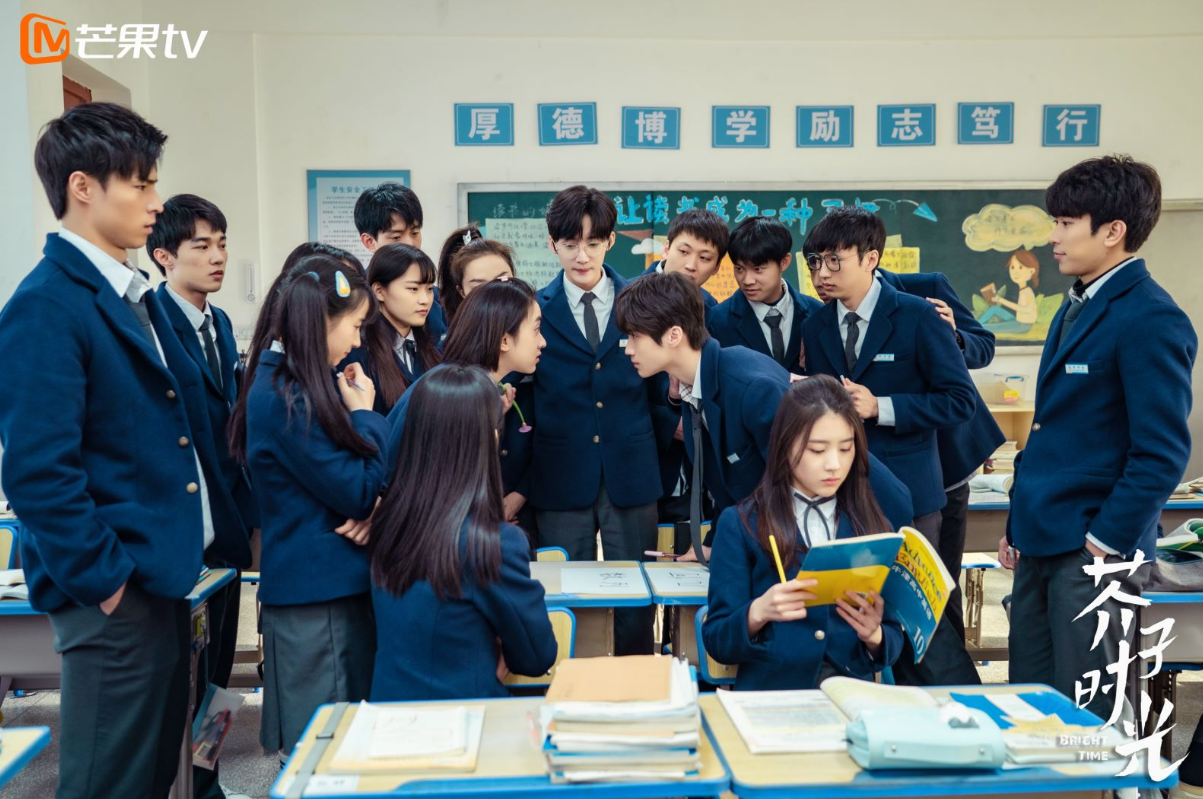 校园轻喜剧芥子时光杀青郝富申与边程上演爆笑相爱相杀