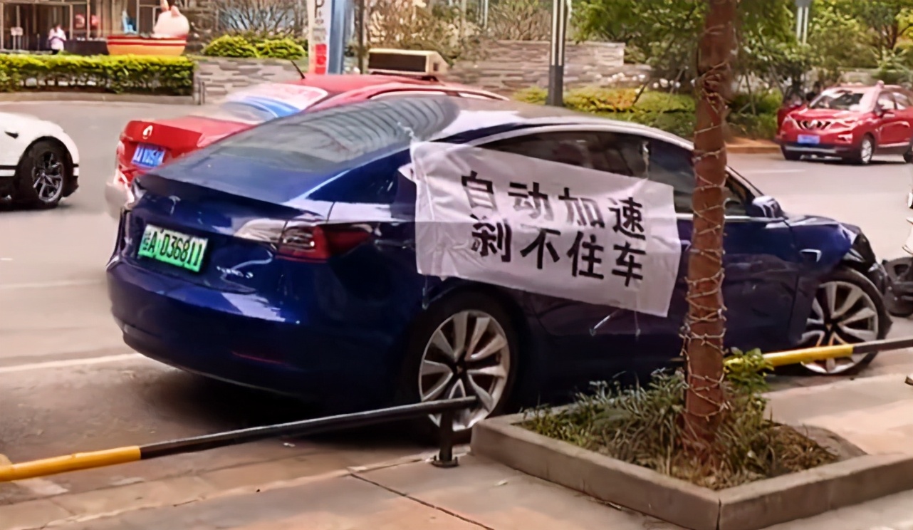 "刹车失灵"只是一部分,特斯拉还有这些问题,令人后怕