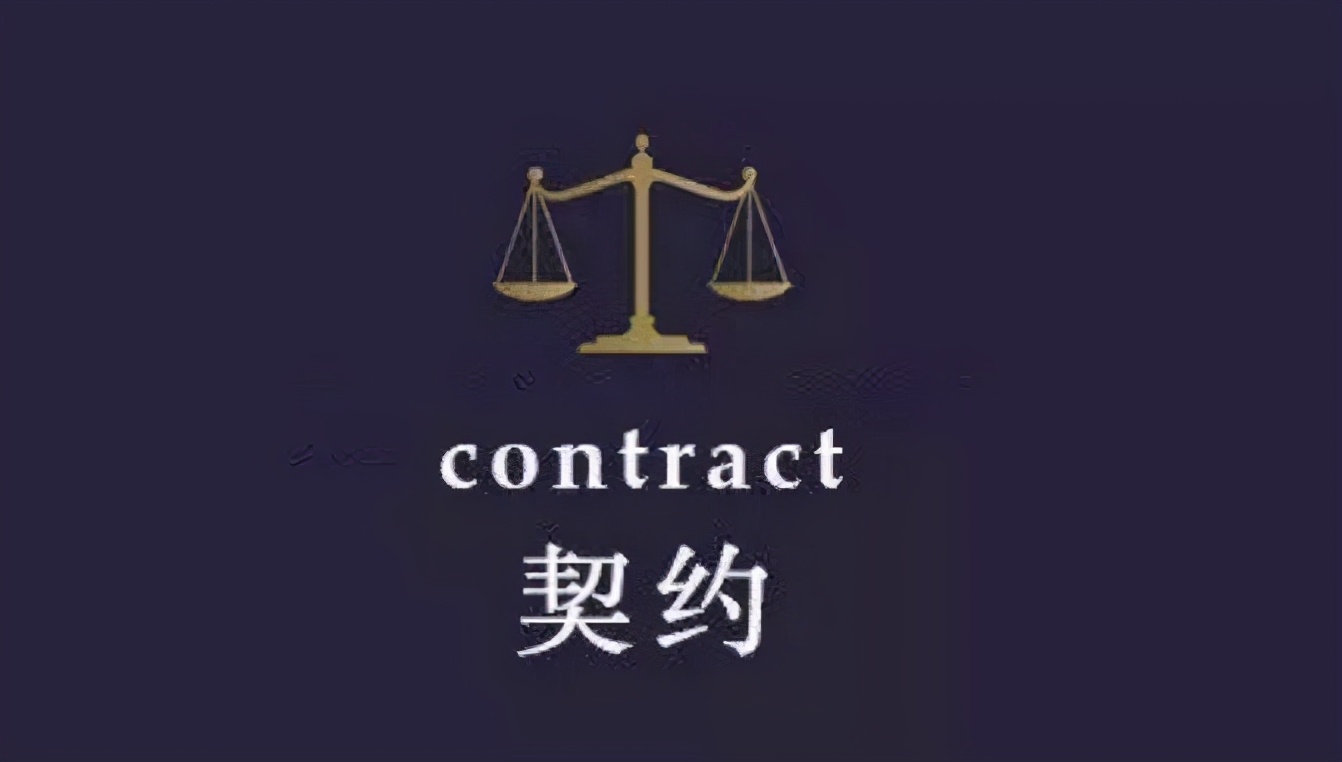 qghappy人气口碑双崩盘,卸磨杀驴出神入化,契约精神被弃之不顾