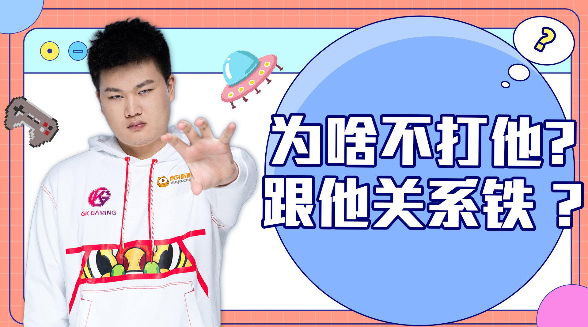 gk耳边疯v