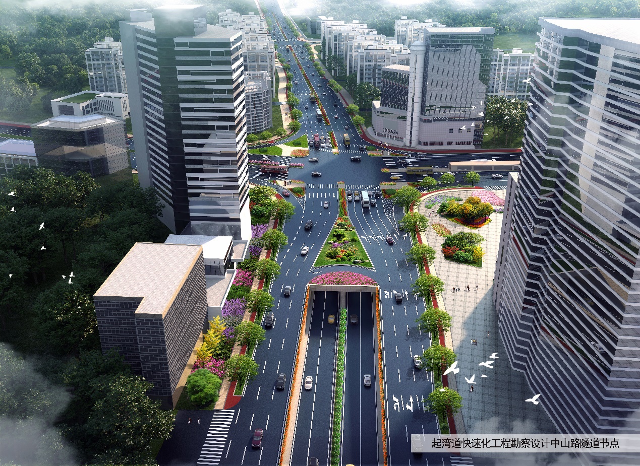 孙文东路～中山路隧道出口处鸟瞰效果图(6)博爱路～兴文路节点方案:起