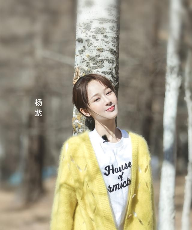 此前《沉香如屑》的预告名单中说,欧阳娜娜将在剧中饰演沉香昆,但人们