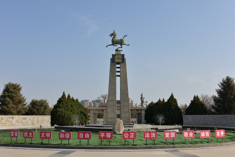 甘肃武威中国旅游标志马踏飞燕从这里出土