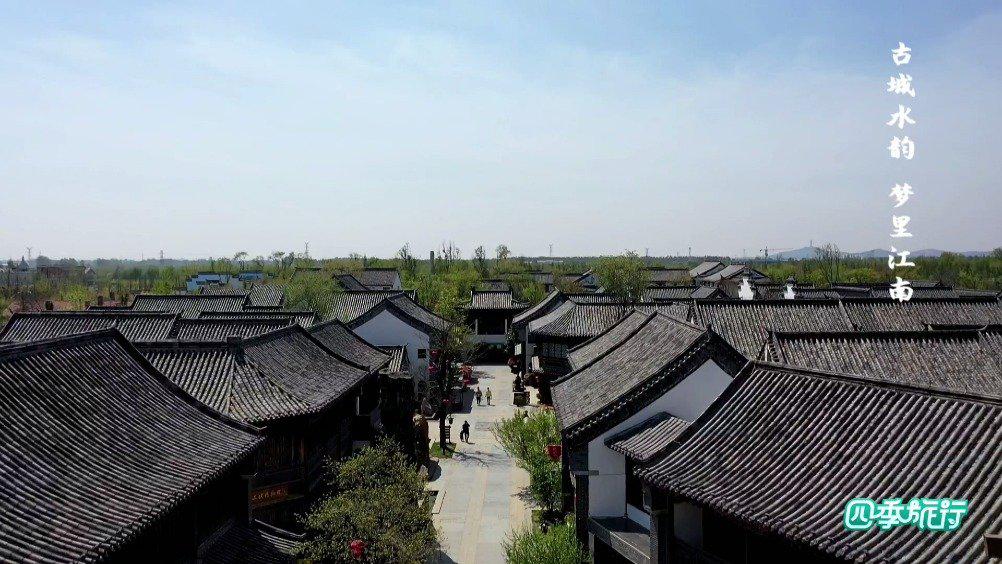 山东临沂河东区龙园古城,徽派建筑与苏式园林相融