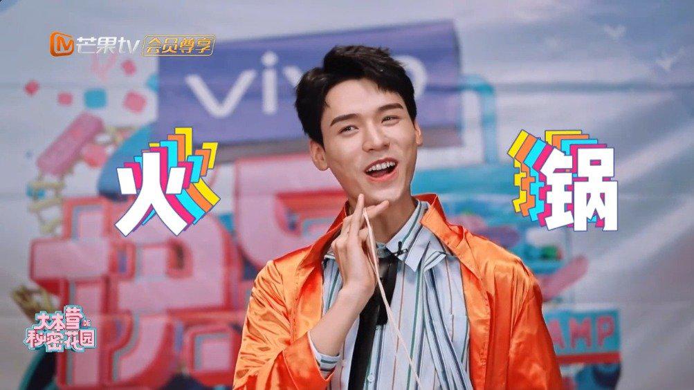 的video播放 00:00 00:38 00:38 为您推荐: 丁程鑫来快本大本营上班