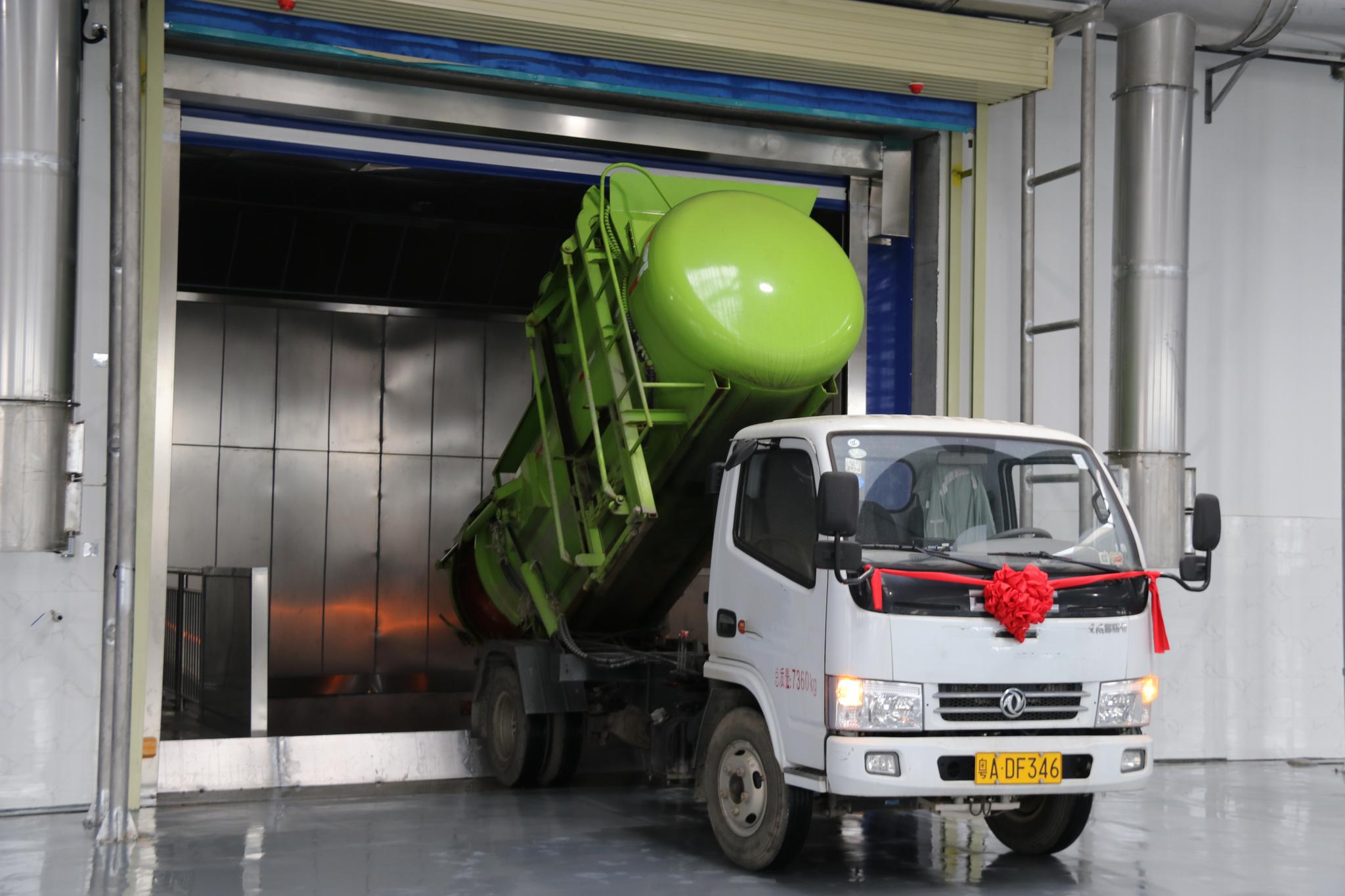 广州环投南沙区餐厨垃圾处理厂项目,花都区生物质综合处理厂投产试