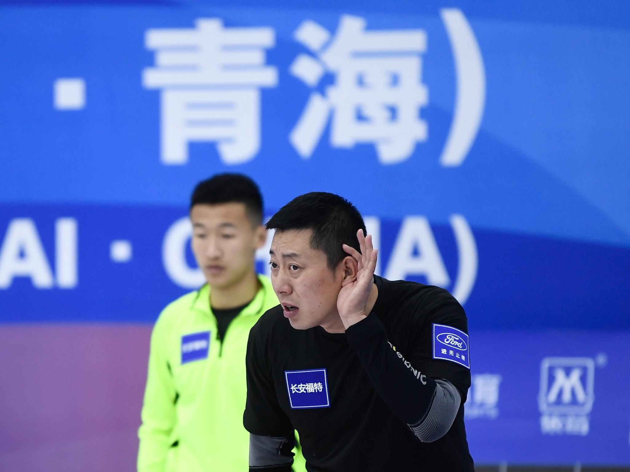 冰壶中国公开赛哈尔滨市队夺得男子团体冠军