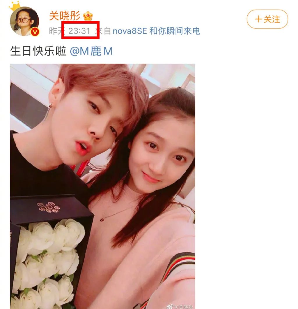 关晓彤刚换掉的ins头像…太猛了|鹿晗|毛晓彤|关晓彤_新浪新闻