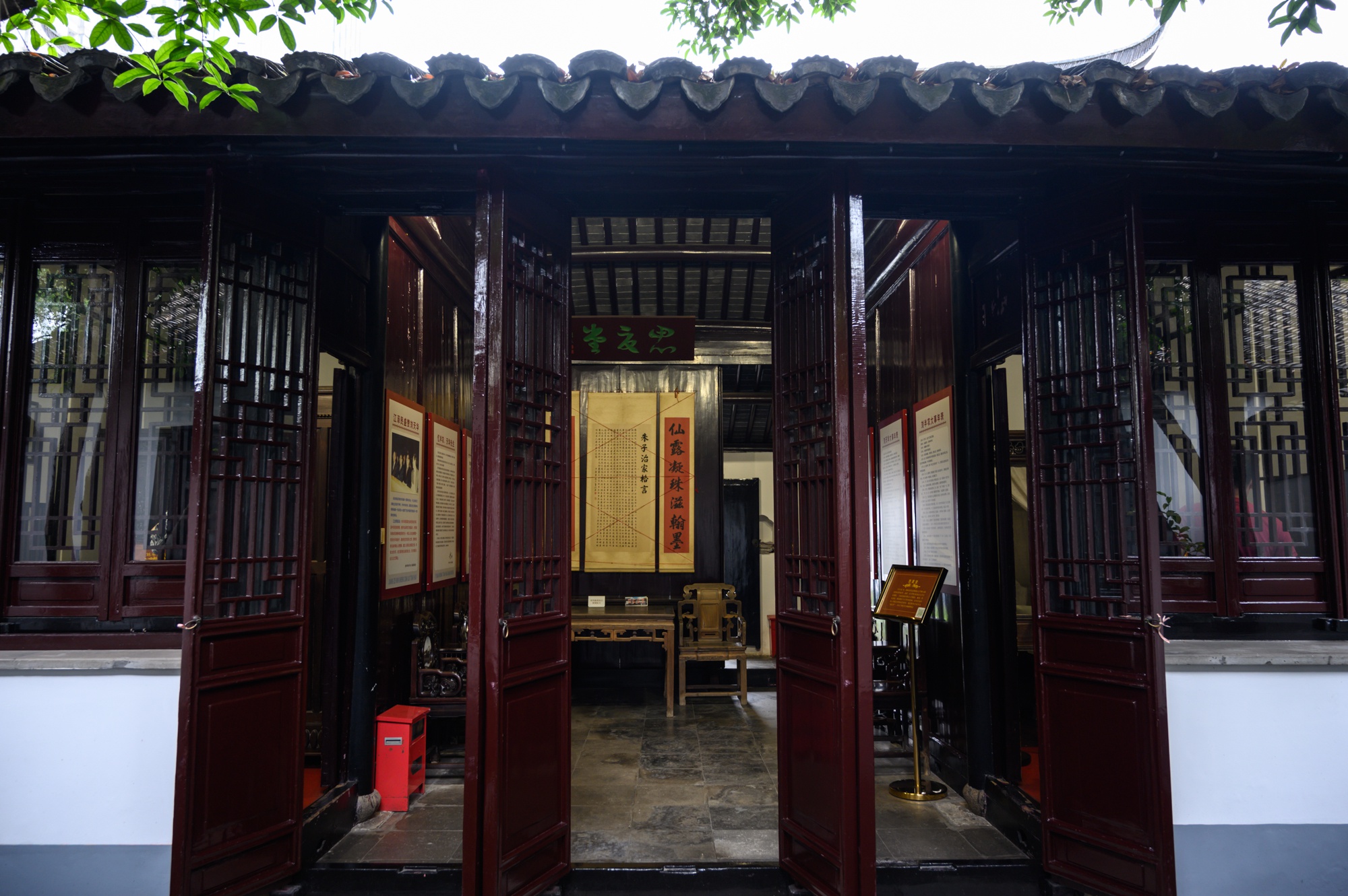 处于闹市中,门票免费却没有游客|江阴|刘氏兄弟故居|刘天华_新浪新闻