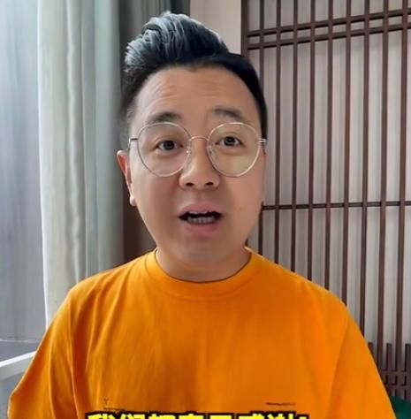 某网红爆大Logo猛料:探店一次收费3到5万,还要订10万元总统套房休闲区蓝鸢梦想 - Www.slyday.coM 某网红爆大Logo猛料:探店一次收费3到5万,还要订10万元总统套房休闲区蓝鸢梦想 - Www.slyday.coM