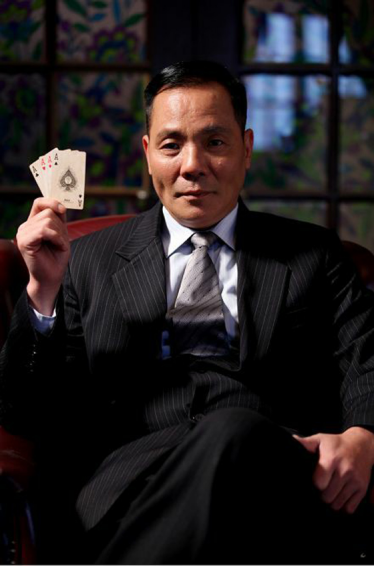 程东|周星驰|星爷_新浪新闻