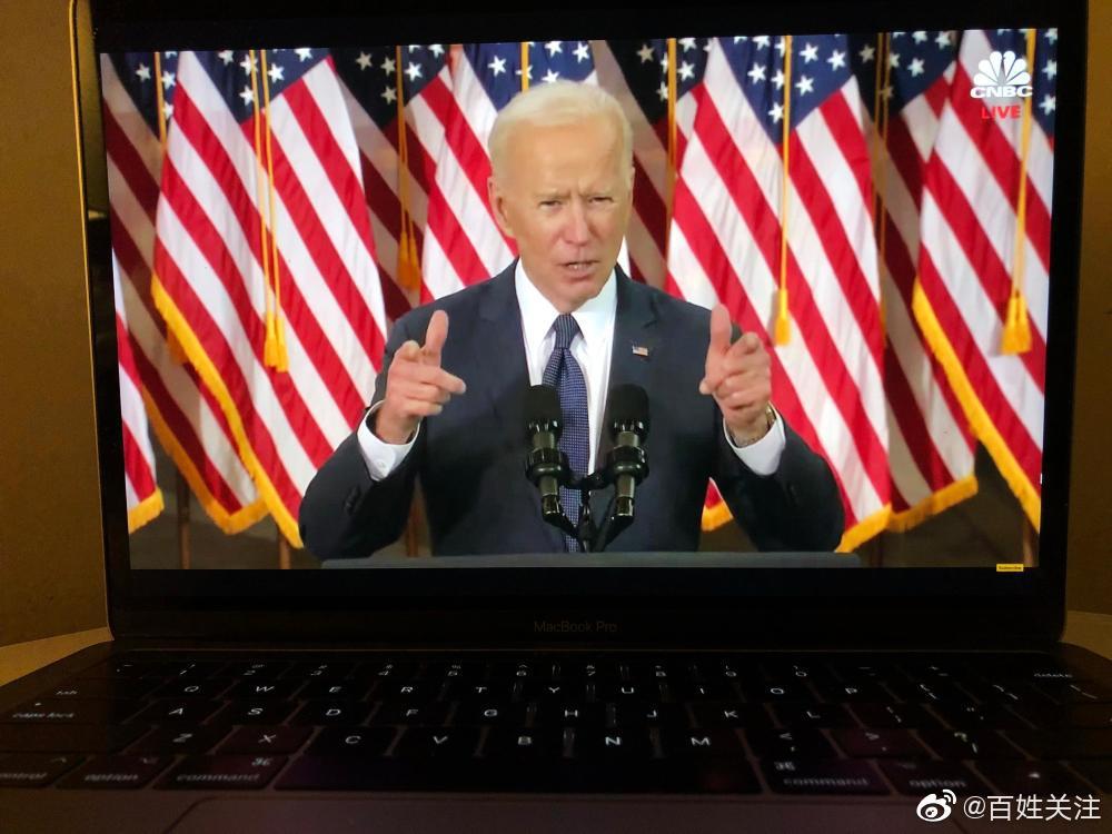 任期第92天，拜登宣布接种2亿剂新冠疫苗任务完成休闲区蓝鸢梦想 - Www.slyday.coM