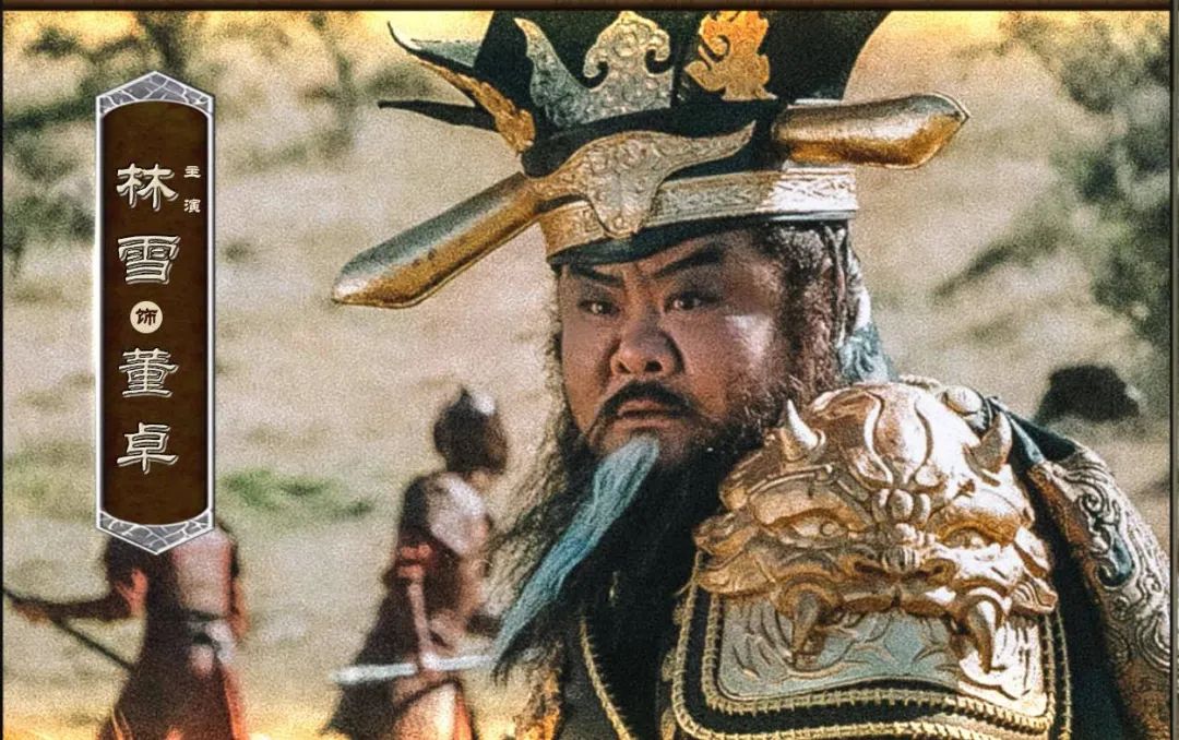 虽已年近六旬,出于对演戏的热爱,林雪依旧在配角的岗位上兢兢业业.