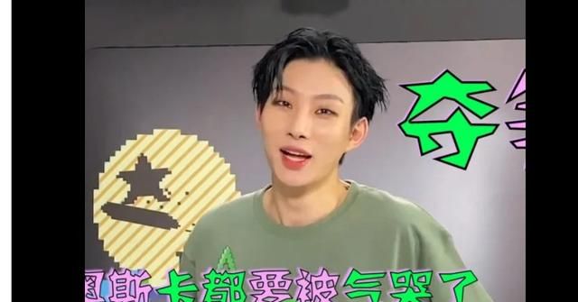 《创4》奥斯卡:"皇族"都说累了,请来认识真实的王政熊