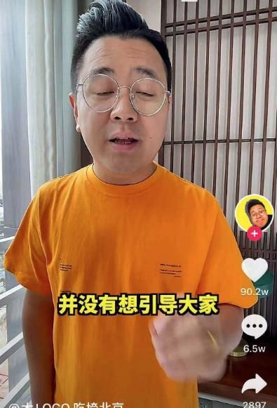 某网红爆大Logo猛料:探店一次收费3到5万,还要订10万元总统套房休闲区蓝鸢梦想 - Www.slyday.coM 某网红爆大Logo猛料:探店一次收费3到5万,还要订10万元总统套房休闲区蓝鸢梦想 - Www.slyday.coM