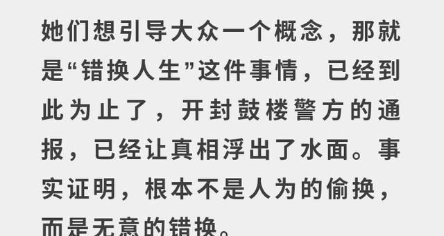 熊磊紧跟杜新枝其后发文控舆,称将公布姚策去世始末,疑暗箱操作休闲区蓝鸢梦想 - Www.slyday.coM