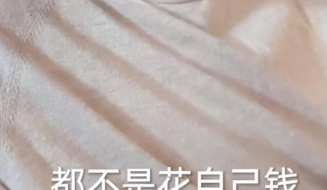 某网红爆大Logo猛料:探店一次收费3到5万,还要订10万元总统套房休闲区蓝鸢梦想 - Www.slyday.coM 某网红爆大Logo猛料:探店一次收费3到5万,还要订10万元总统套房休闲区蓝鸢梦想 - Www.slyday.coM