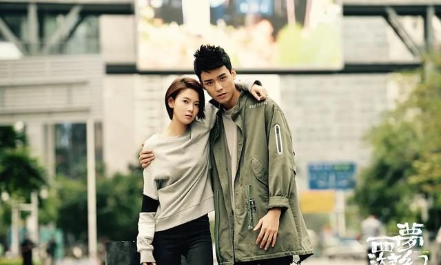 指尖少年首播低配版微微一笑很倾城龚俊陈瑶造型太雷人