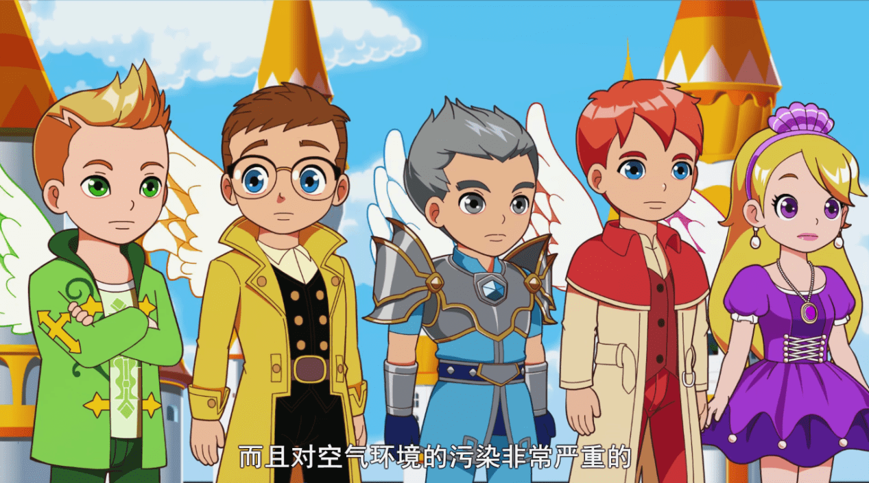 世界地球日,《瑞纳宝贝》关爱地球每一天休闲区蓝鸢梦想 - Www.slyday.coM 世界地球日,《瑞纳宝贝》关爱地球每一天休闲区蓝鸢梦想 - Www.slyday.coM