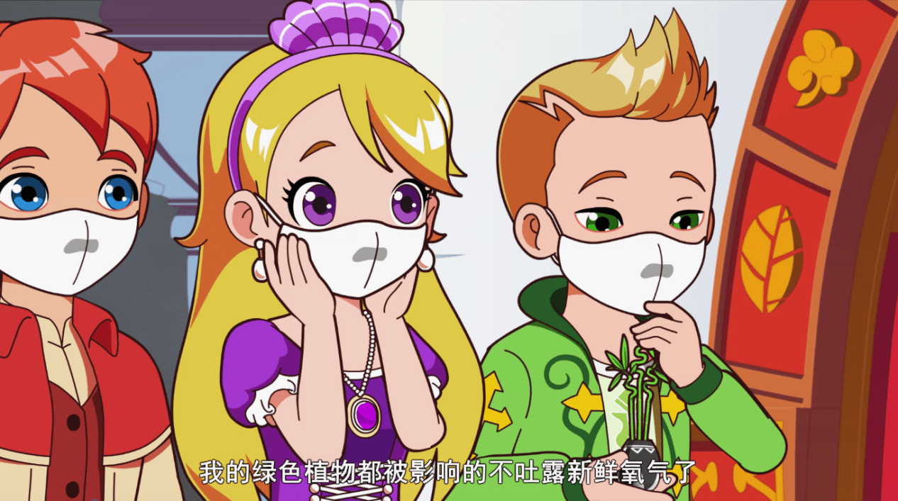 世界地球日,《瑞纳宝贝》关爱地球每一天休闲区蓝鸢梦想 - Www.slyday.coM 世界地球日,《瑞纳宝贝》关爱地球每一天休闲区蓝鸢梦想 - Www.slyday.coM