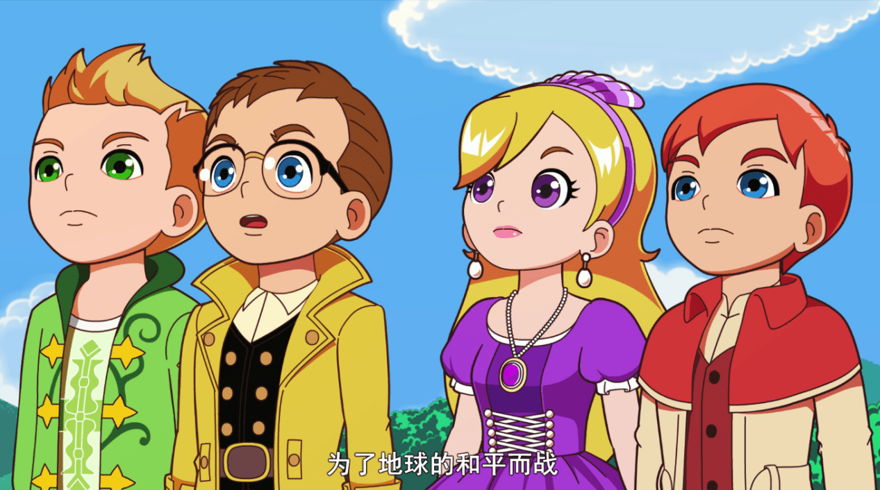 世界地球日,《瑞纳宝贝》关爱地球每一天休闲区蓝鸢梦想 - Www.slyday.coM 世界地球日,《瑞纳宝贝》关爱地球每一天休闲区蓝鸢梦想 - Www.slyday.coM