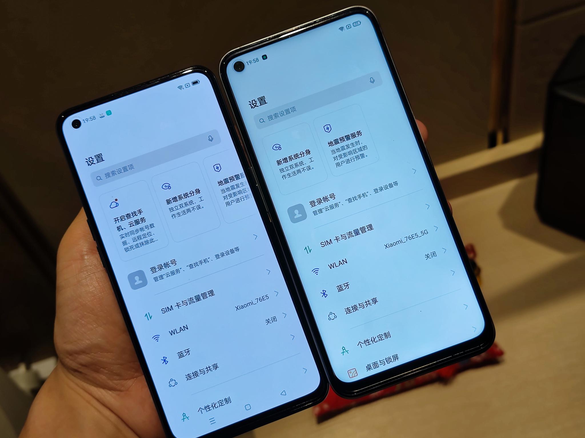 千元定位真我q3系列,主打外观和配置__财经头条